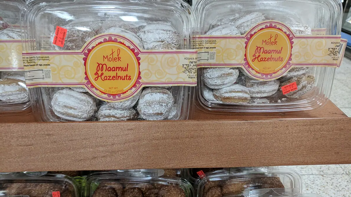 Hambledon Bakery – bakery in Stamford town centre